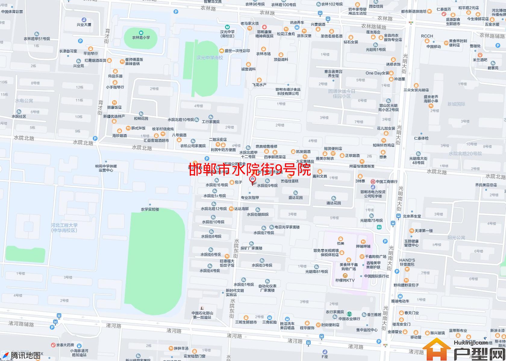 水院街9号院小区 - 户型网