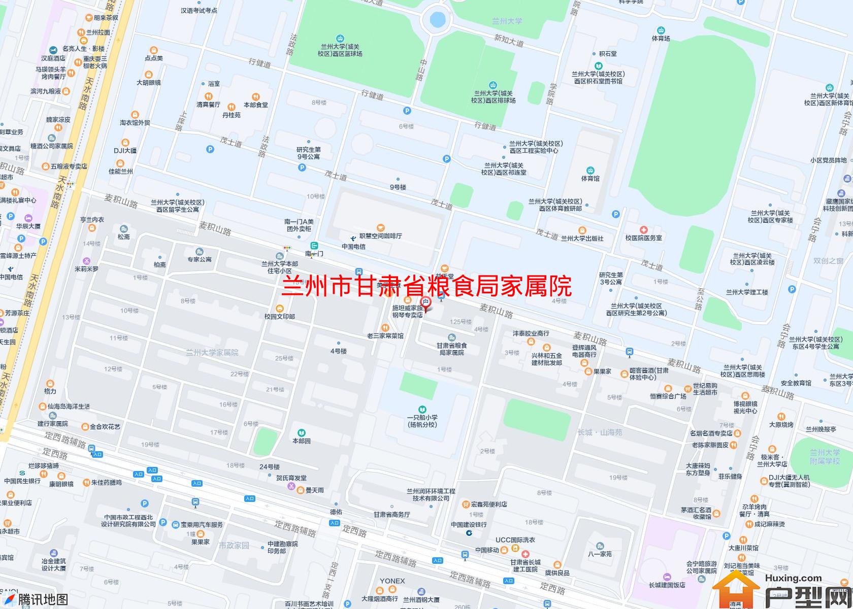 甘肃省粮食局家属院小区 - 户型网