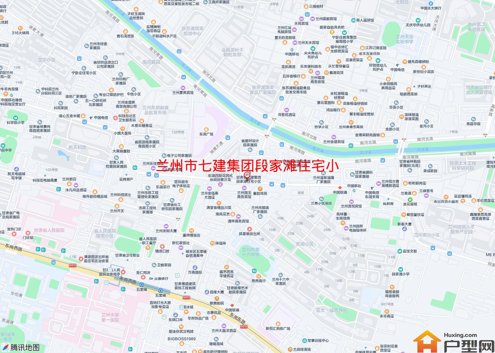 七建集团段家滩住宅小区小区 - 户型网