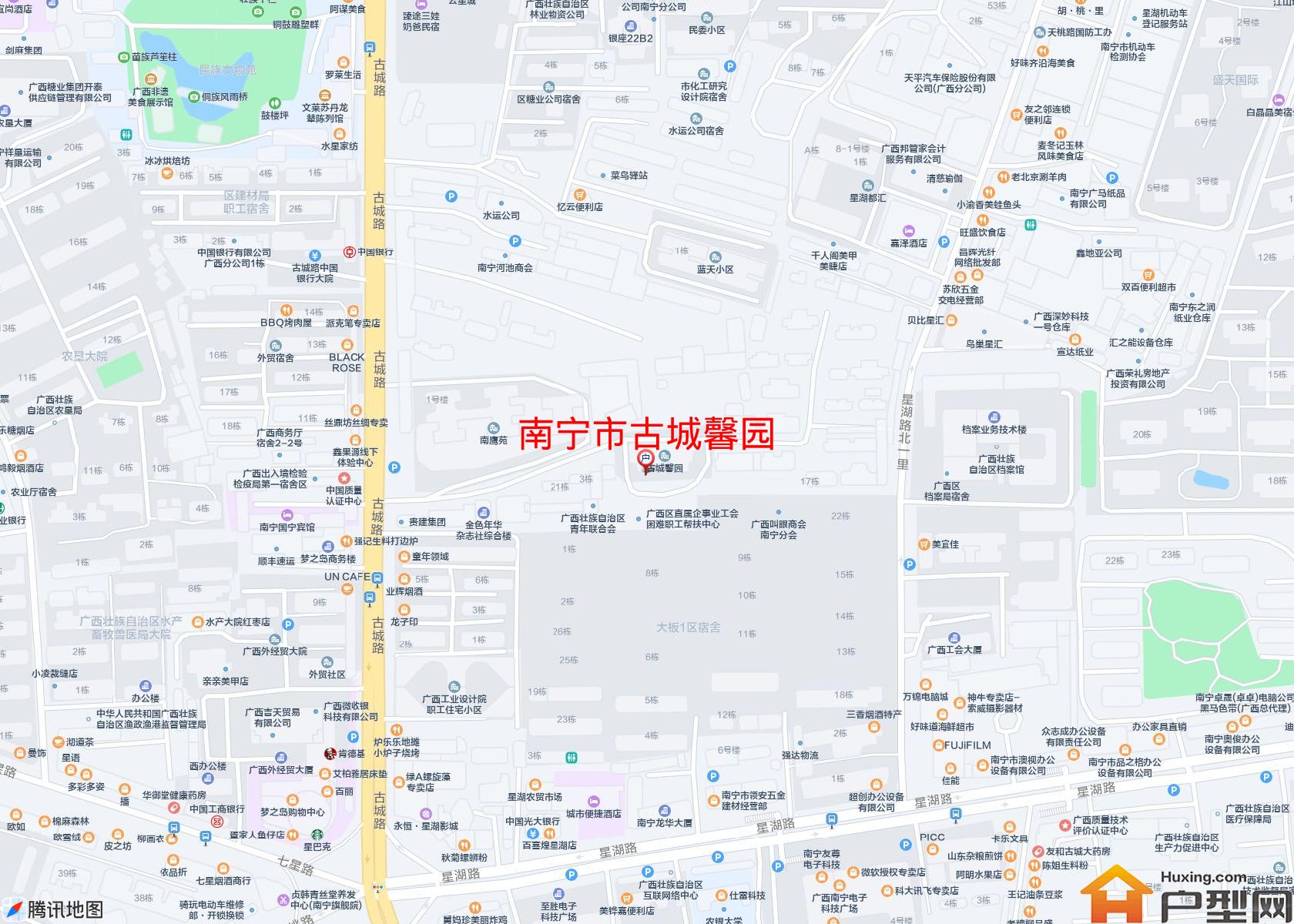 古城馨园小区 - 户型网