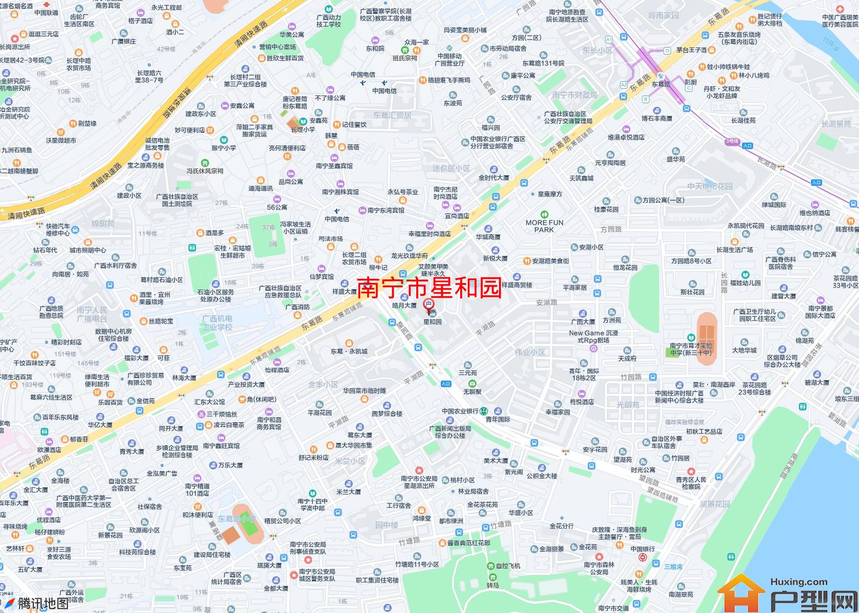 星和园小区 - 户型网