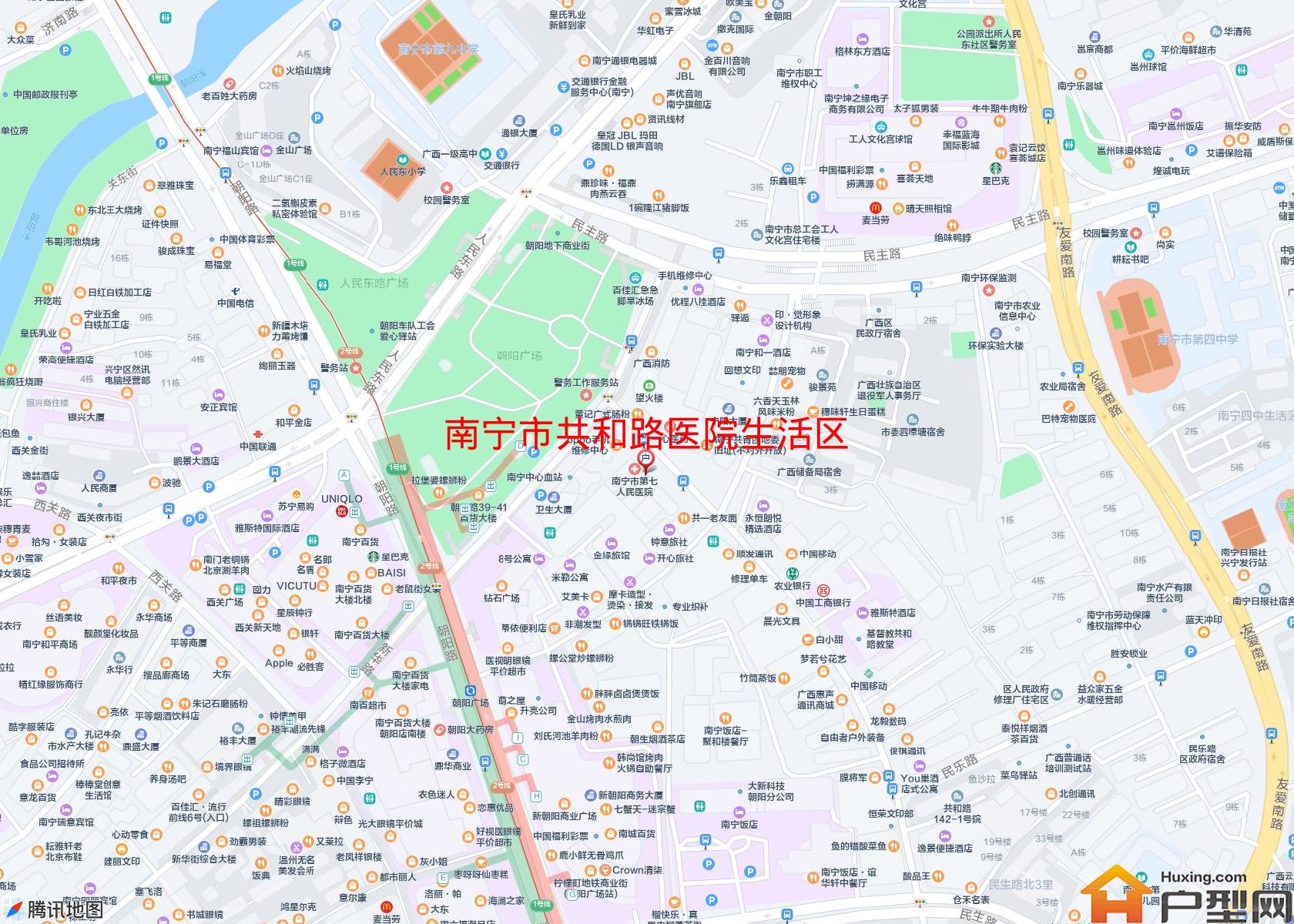共和路医院生活区小区 - 户型网