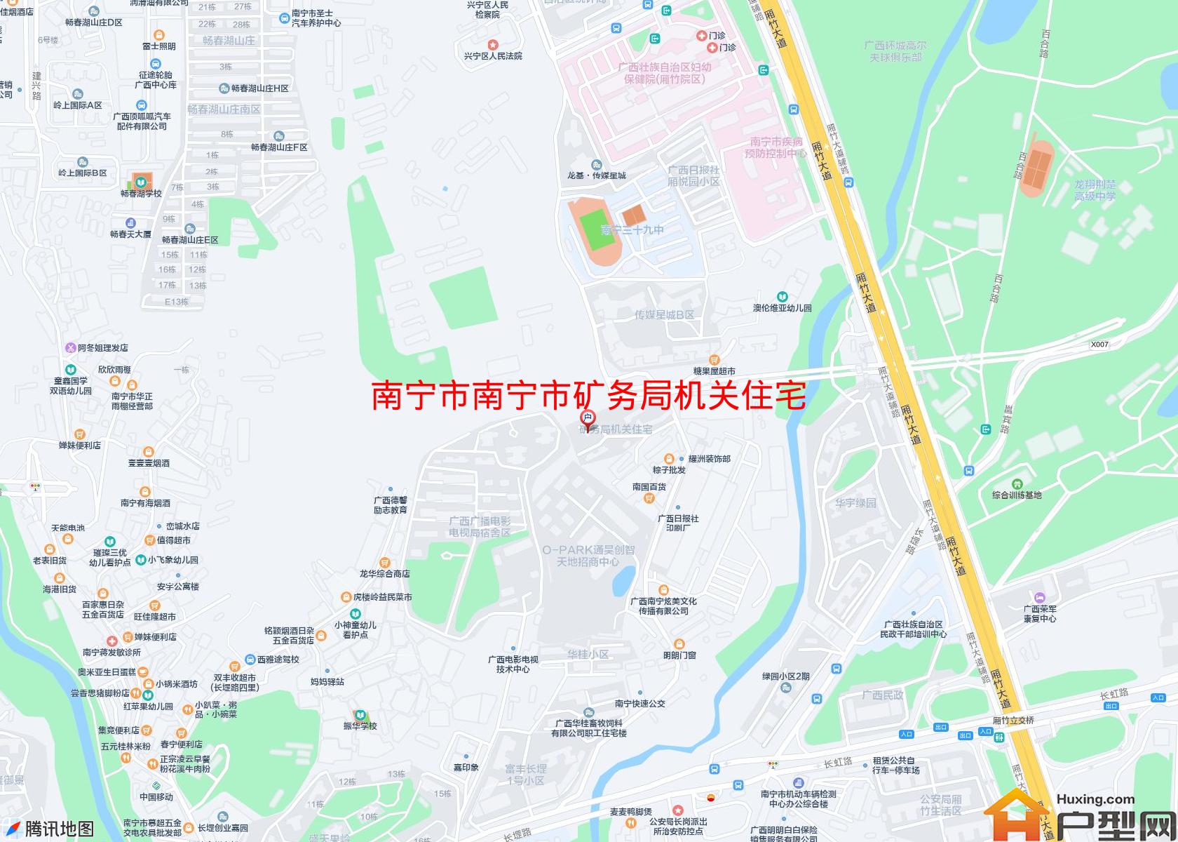南宁市矿务局机关住宅小区 - 户型网