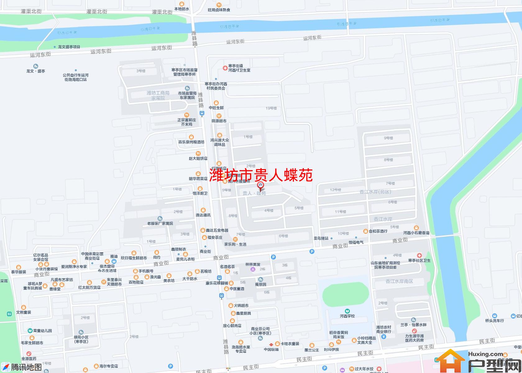 贵人蝶苑小区 - 户型网