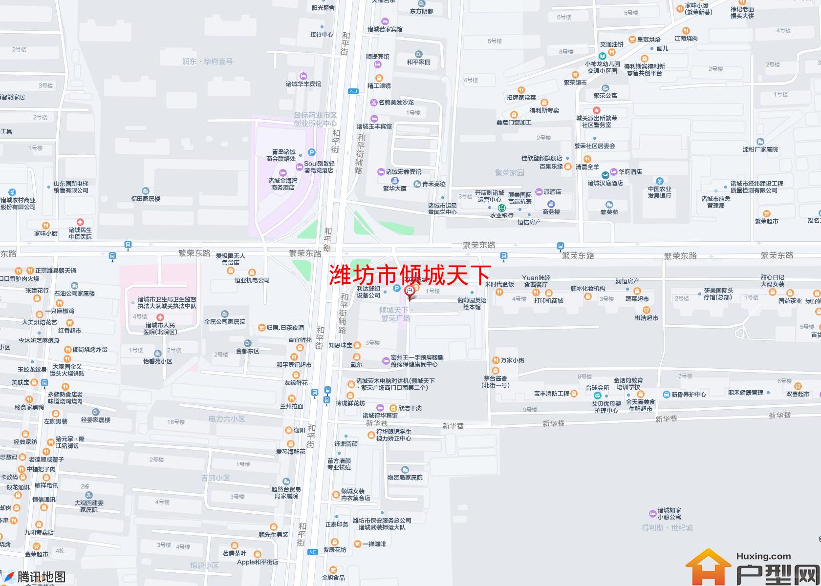倾城天下小区 - 户型网