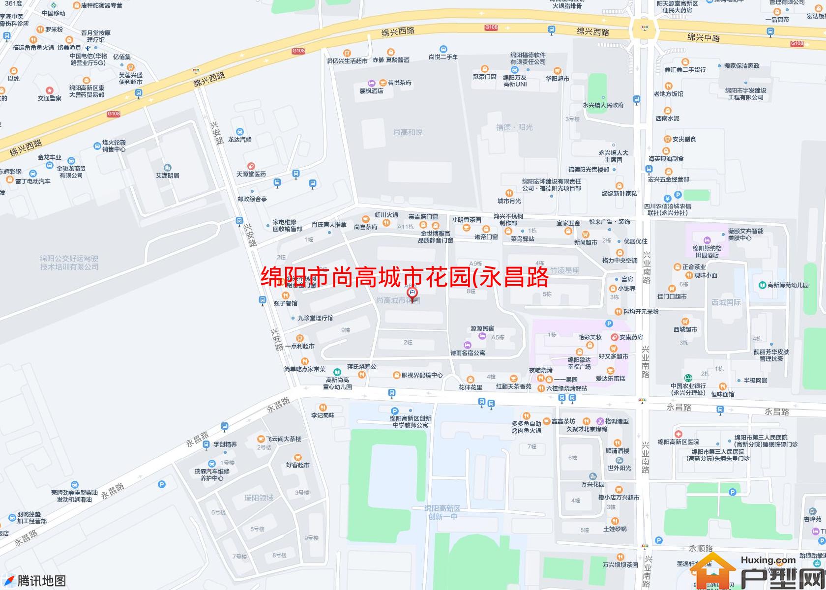 尚高城市花园(永昌路8号)小区 - 户型网