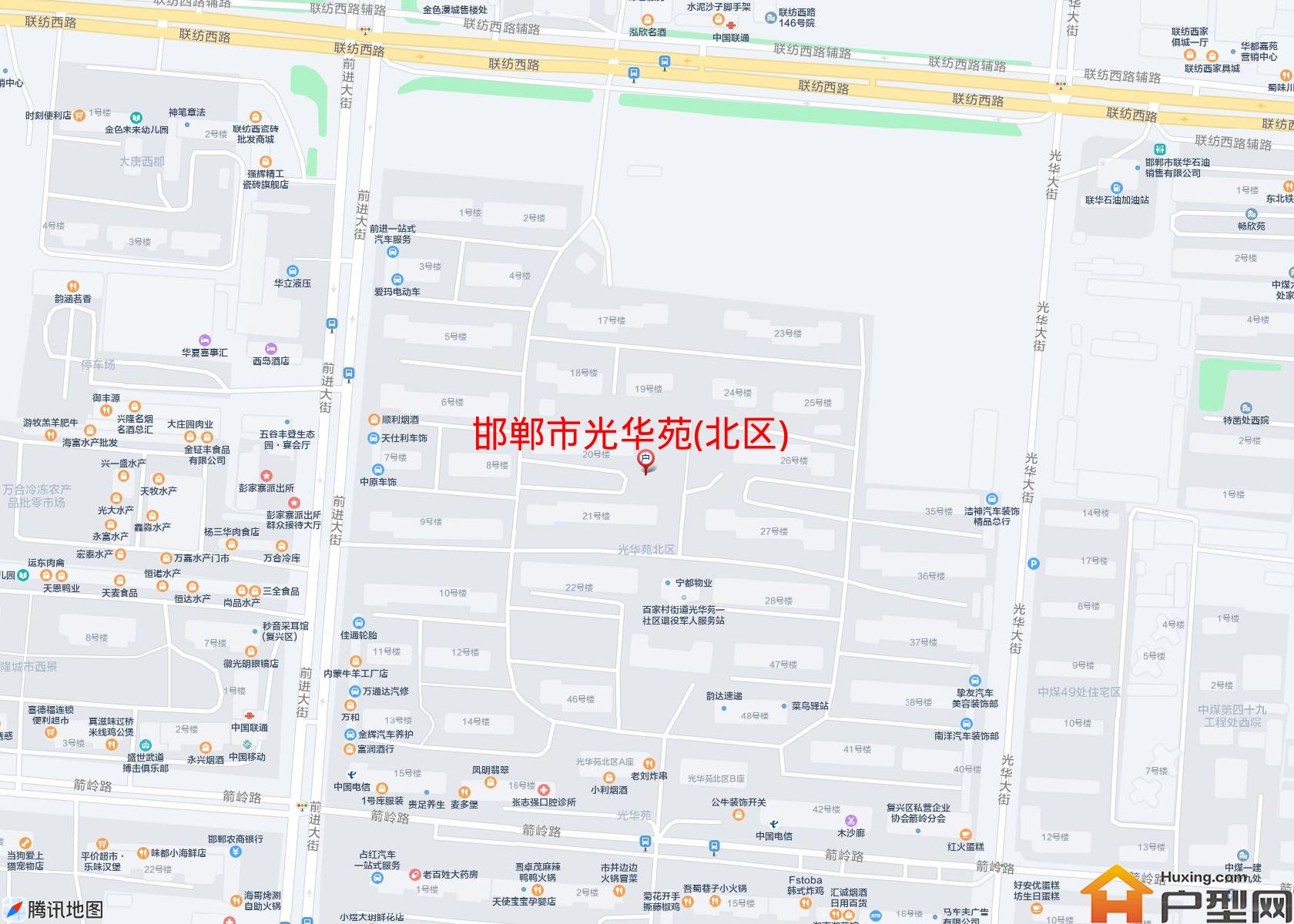 光华苑(北区)小区 - 户型网