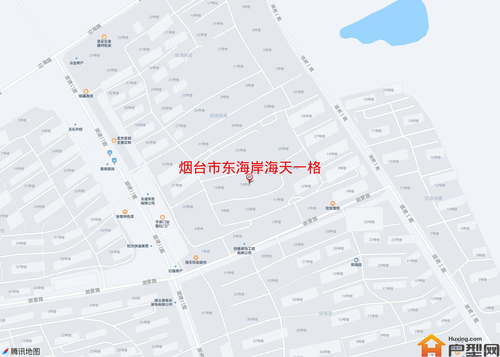 东海岸海天一格小区 - 户型网
