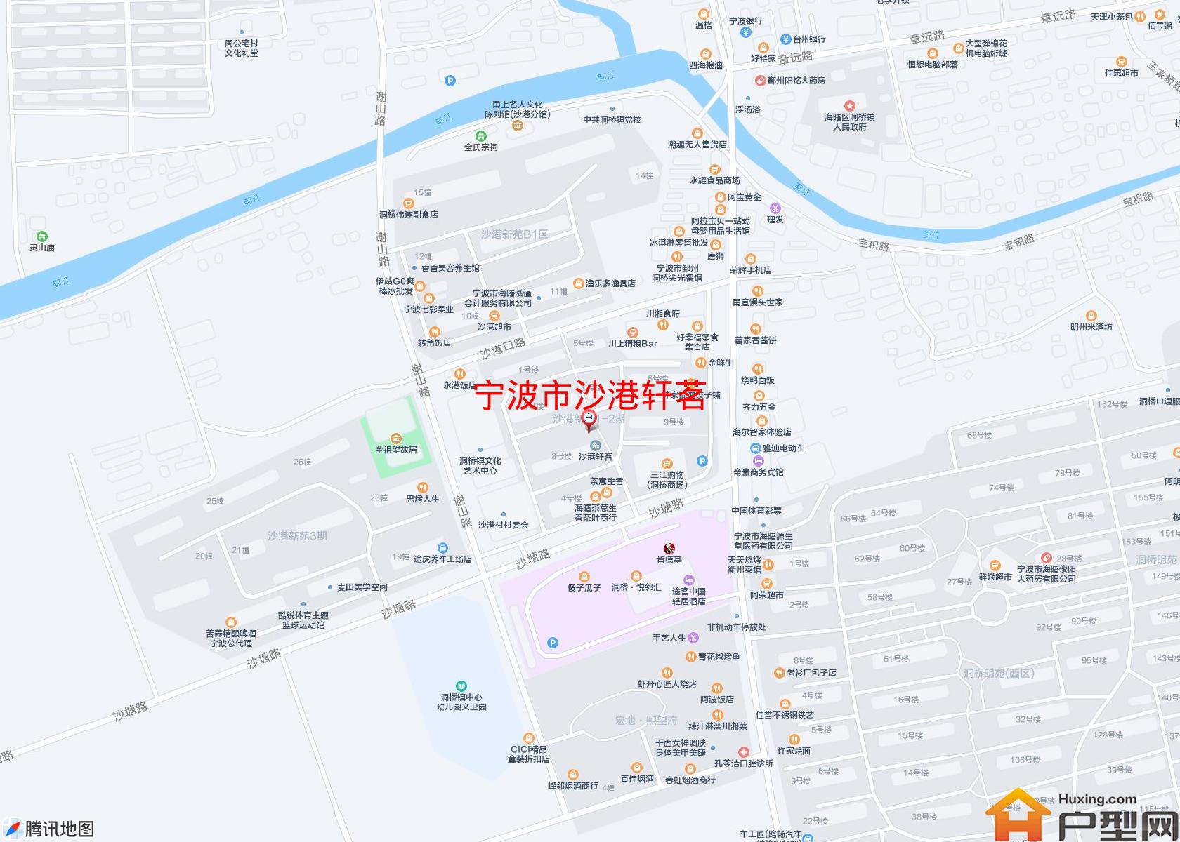 沙港轩茗小区 - 户型网