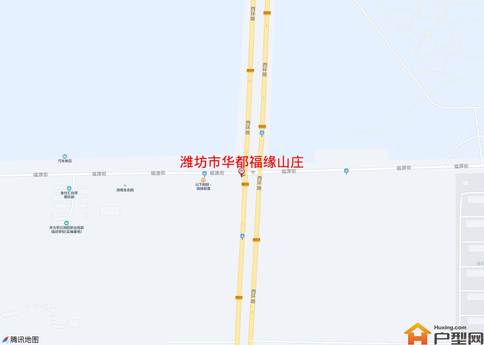 华都福缘山庄小区 - 户型网
