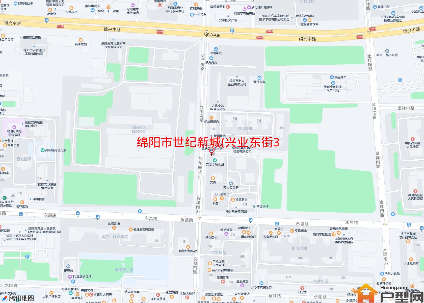 世纪新城(兴业东街36号)小区 - 户型网