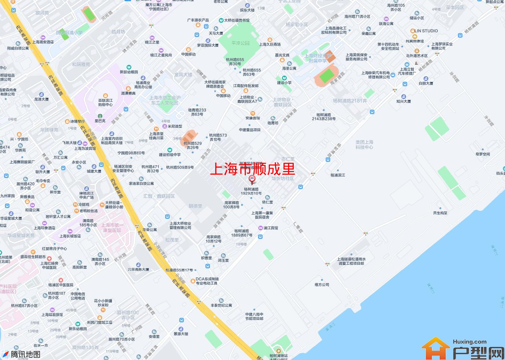 顺成里小区 - 户型网