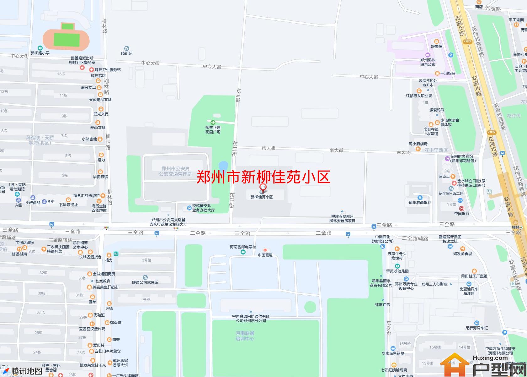 新柳佳苑小区小区 - 户型网
