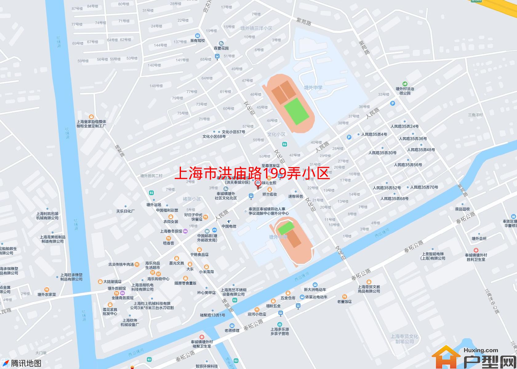 洪庙路199弄小区小区 - 户型网