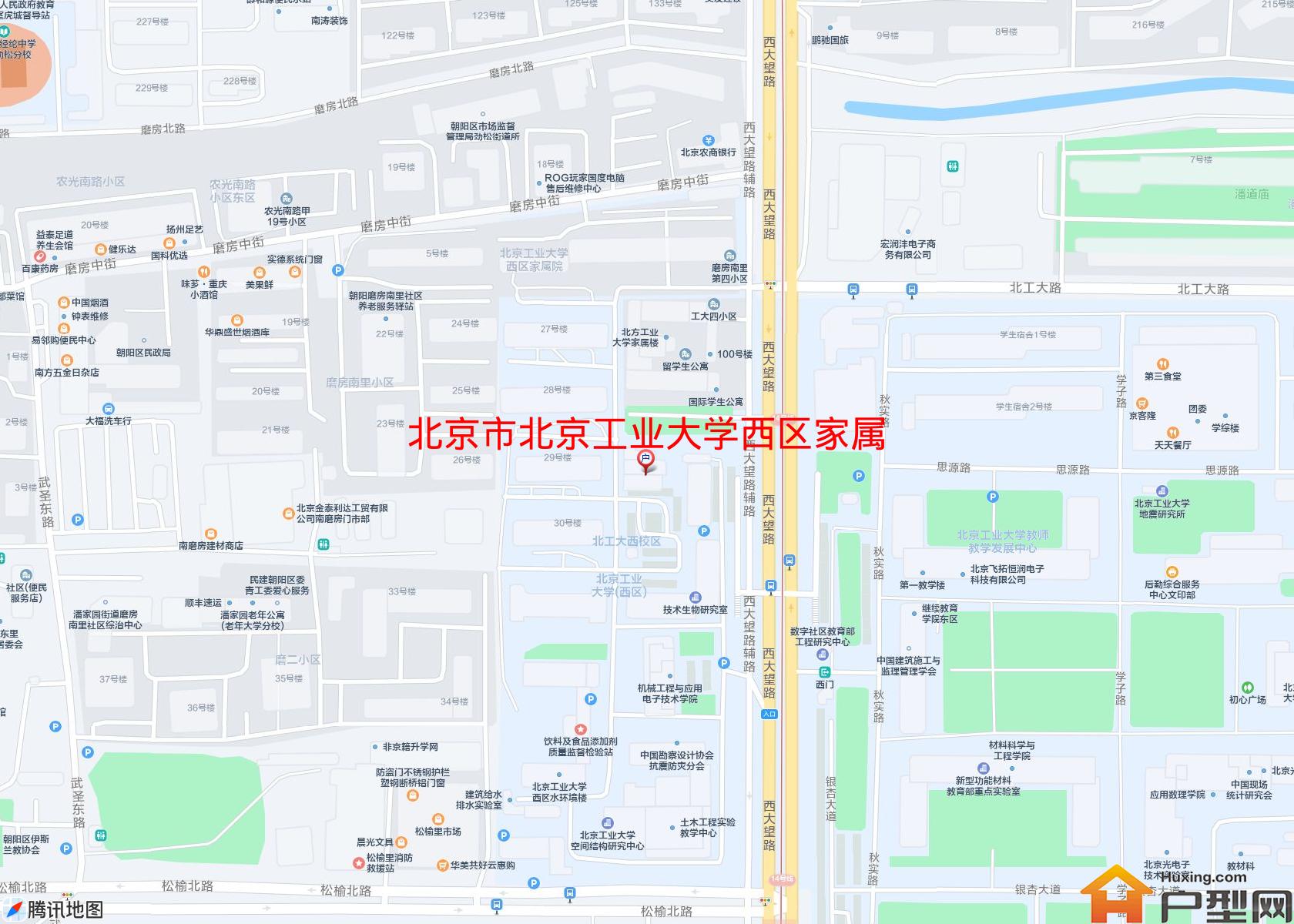北京工业大学西区家属院小区 - 户型网