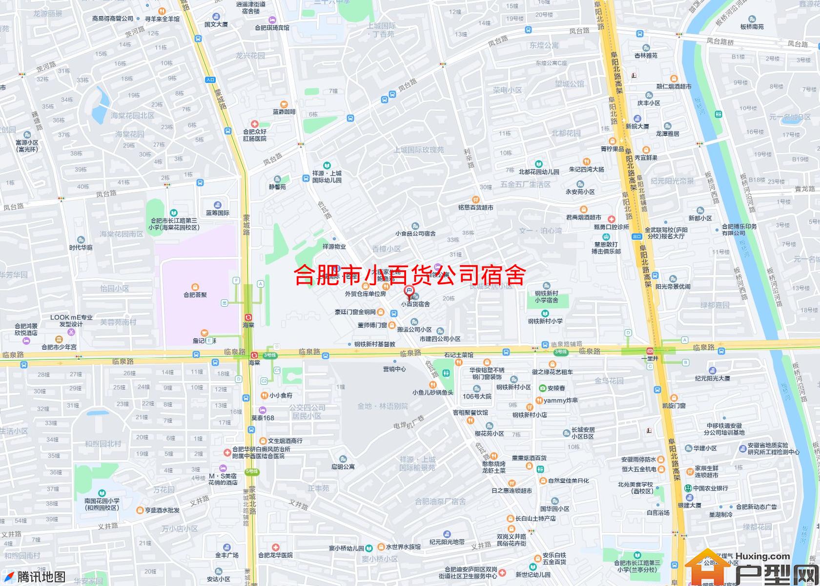 小百货公司宿舍小区 - 户型网