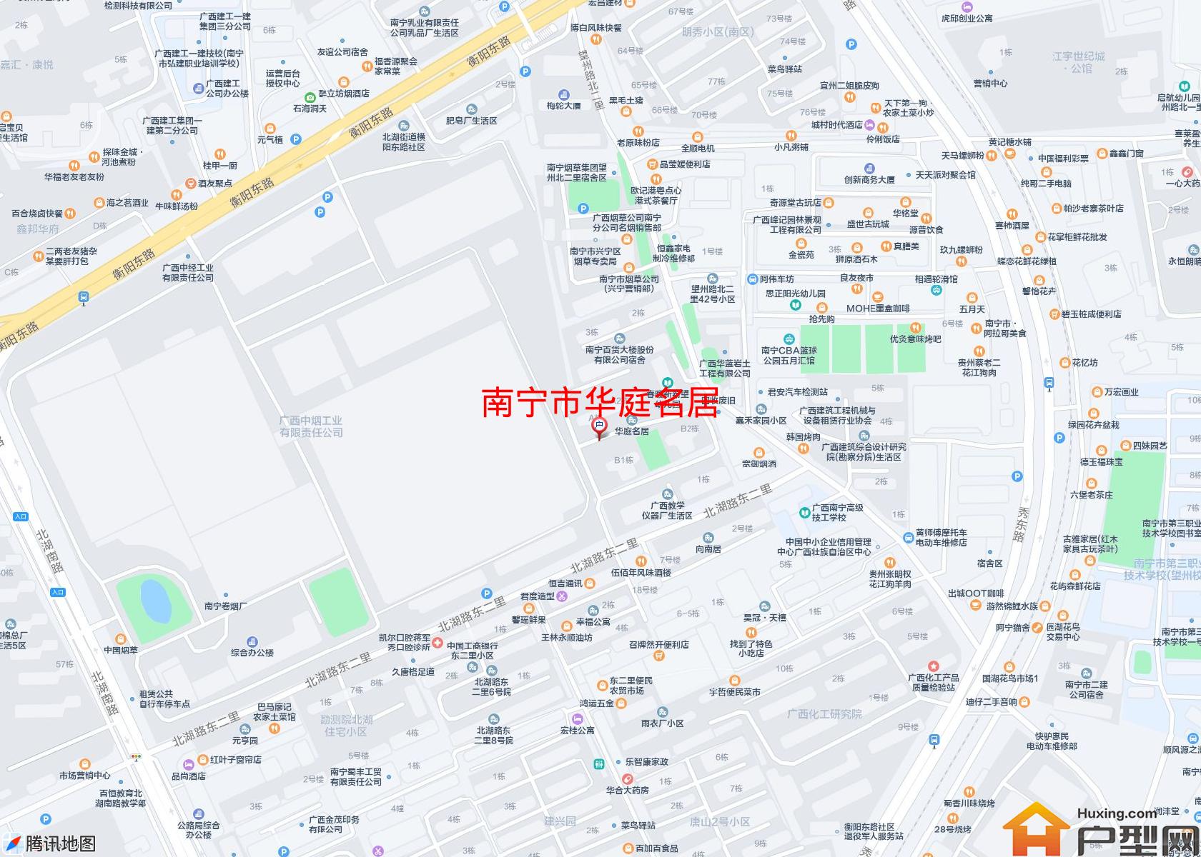 华庭名居小区 - 户型网