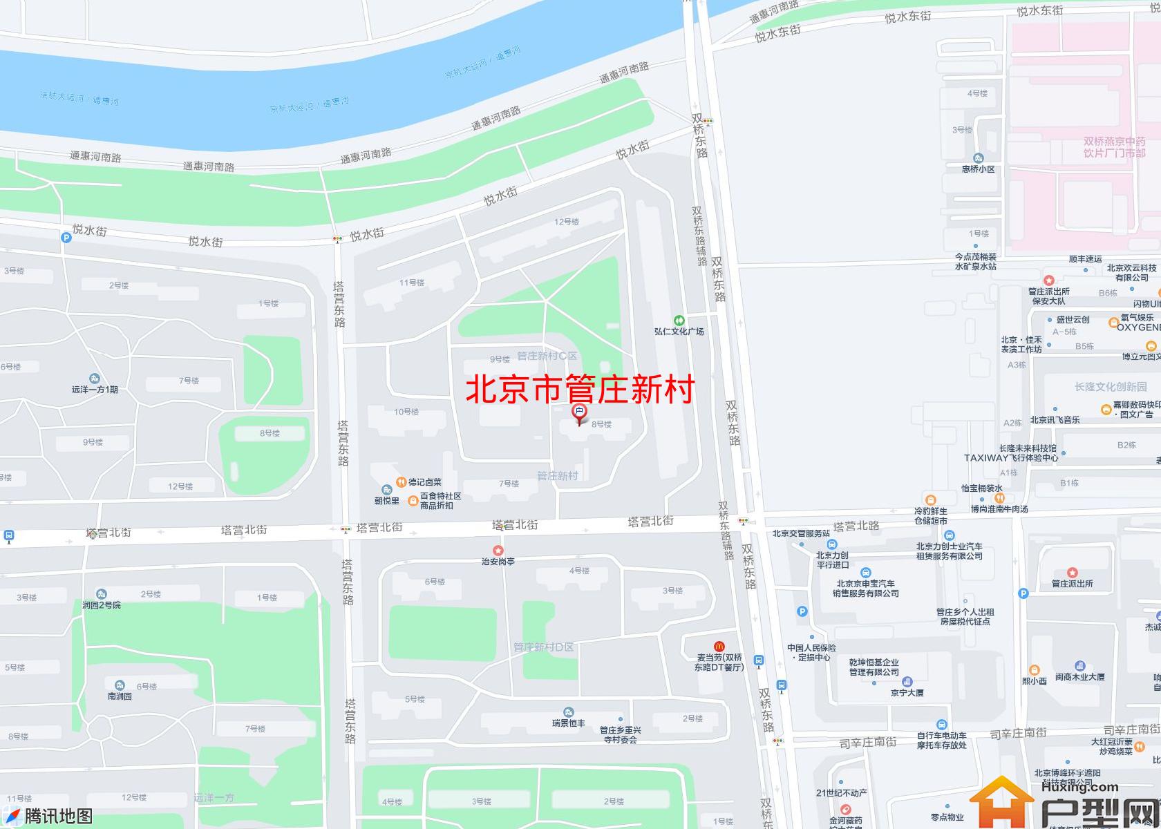 管庄新村小区 - 户型网