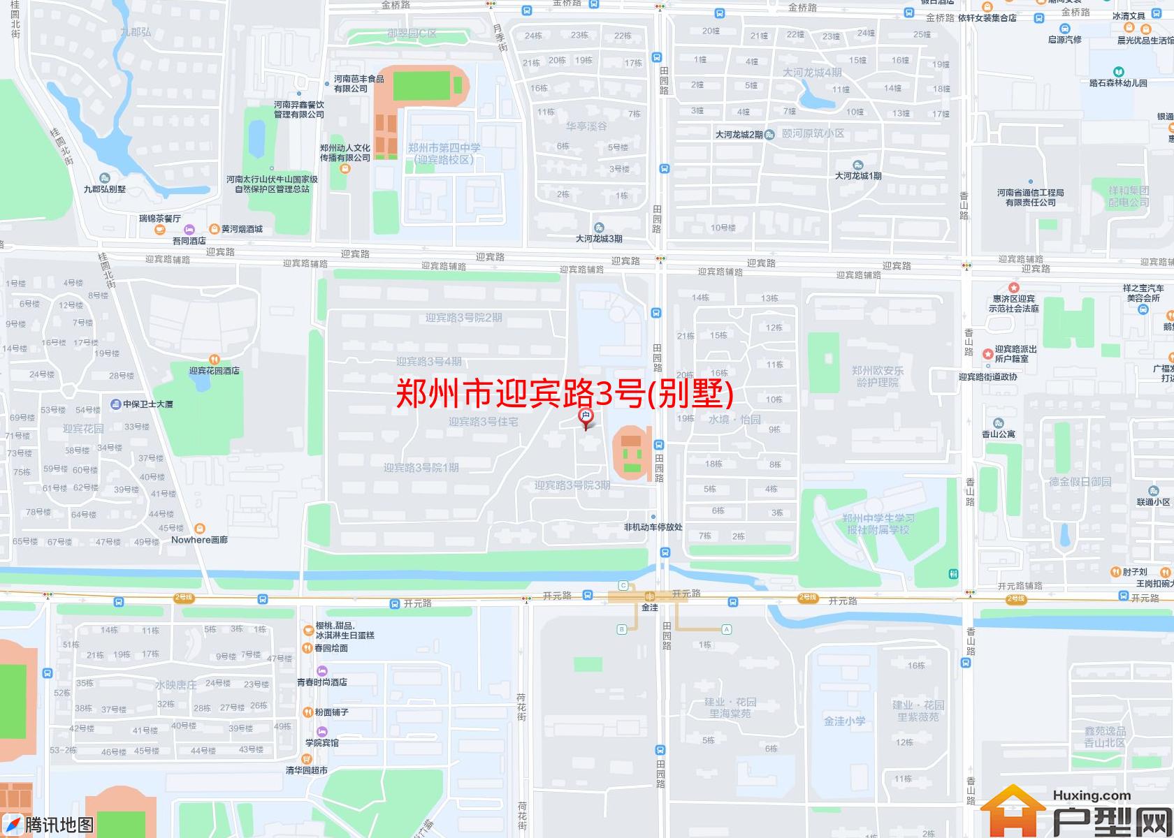 迎宾路3号(别墅)小区 - 户型网