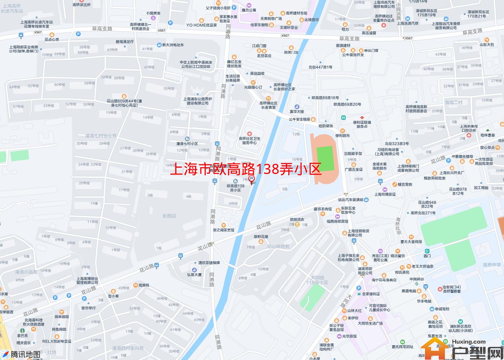 欧高路138弄小区小区 - 户型网