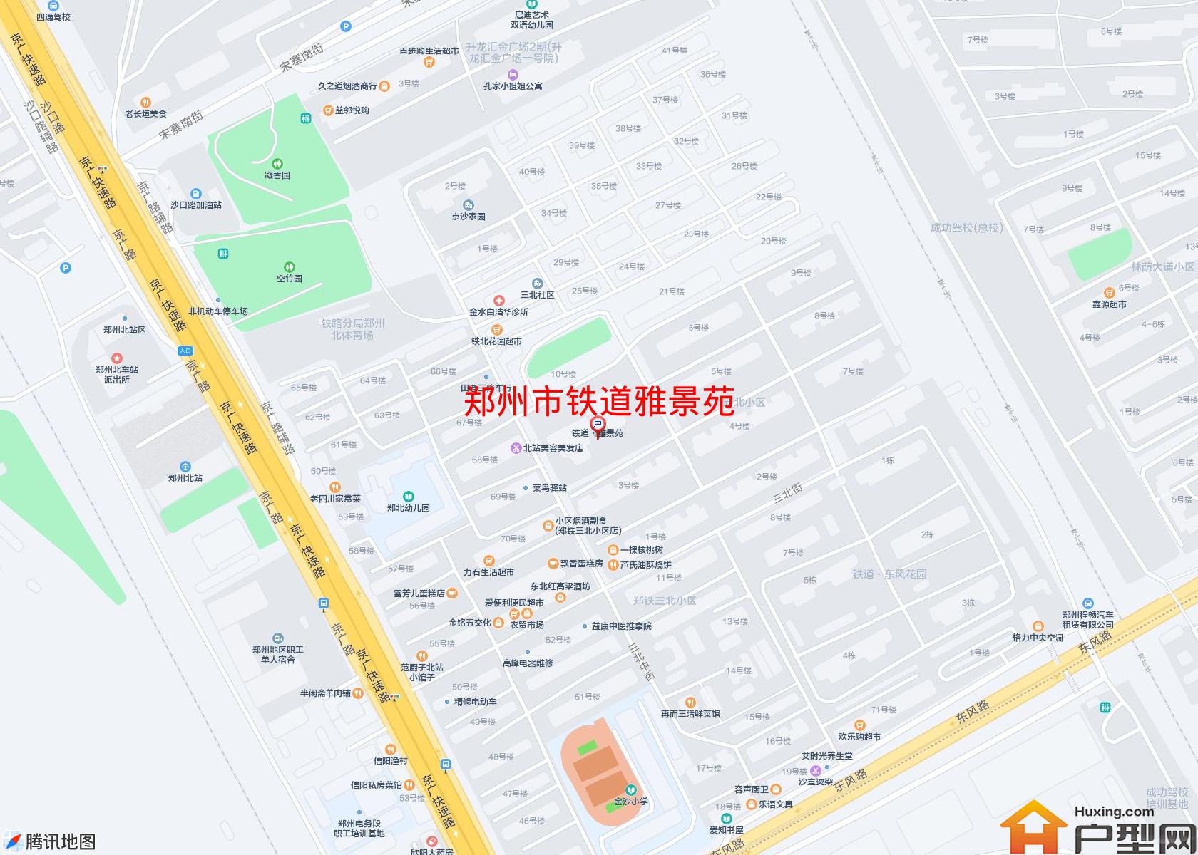 铁道雅景苑小区 - 户型网