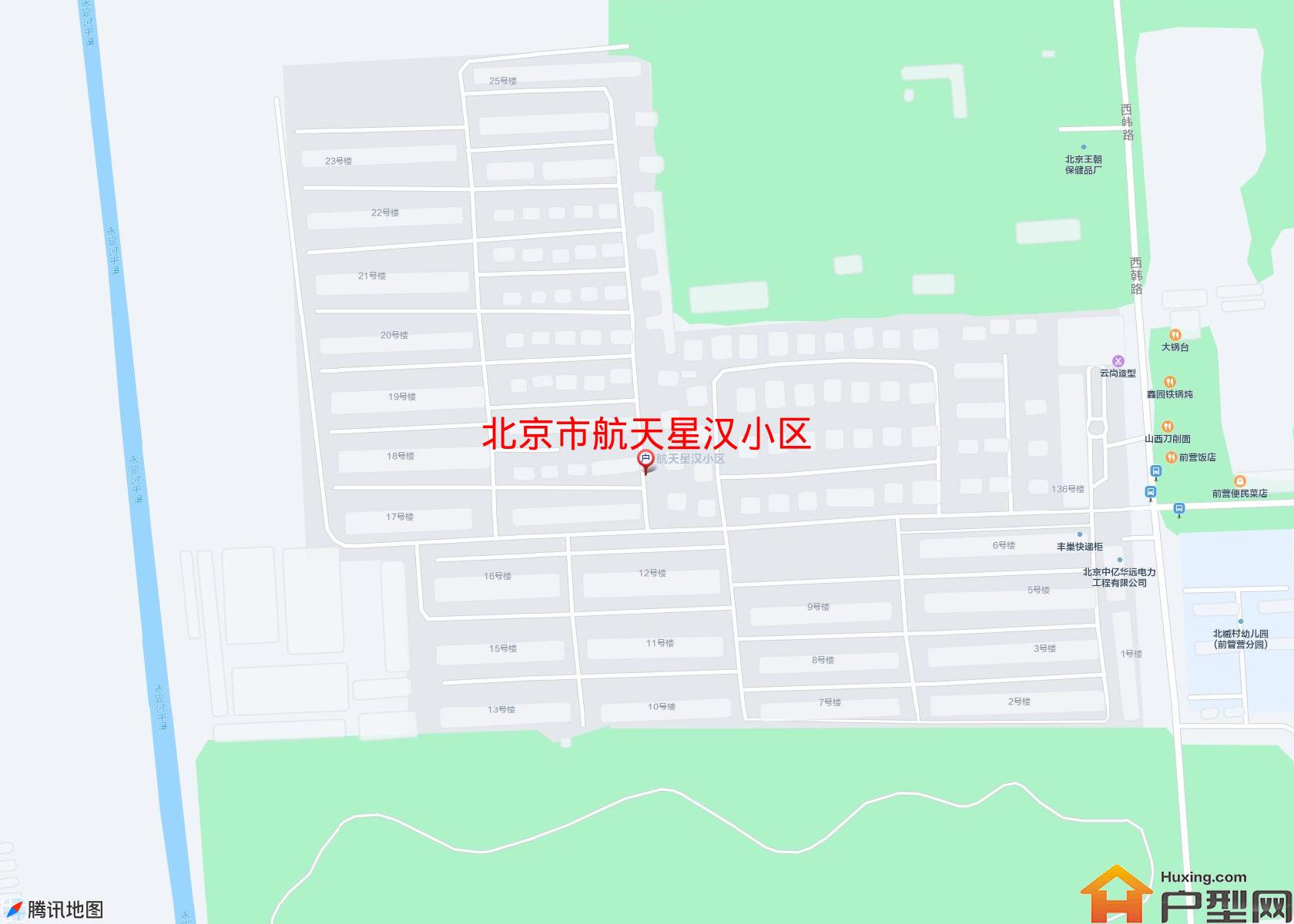 航天星汉小区小区 - 户型网