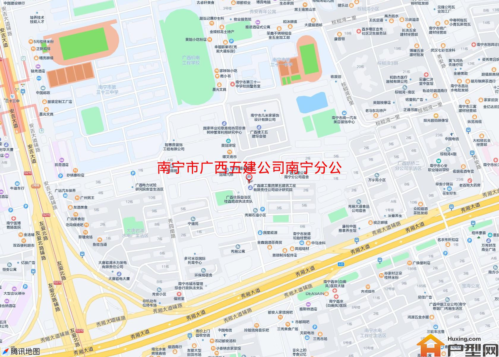 广西五建公司南宁分公司宿舍小区 - 户型网