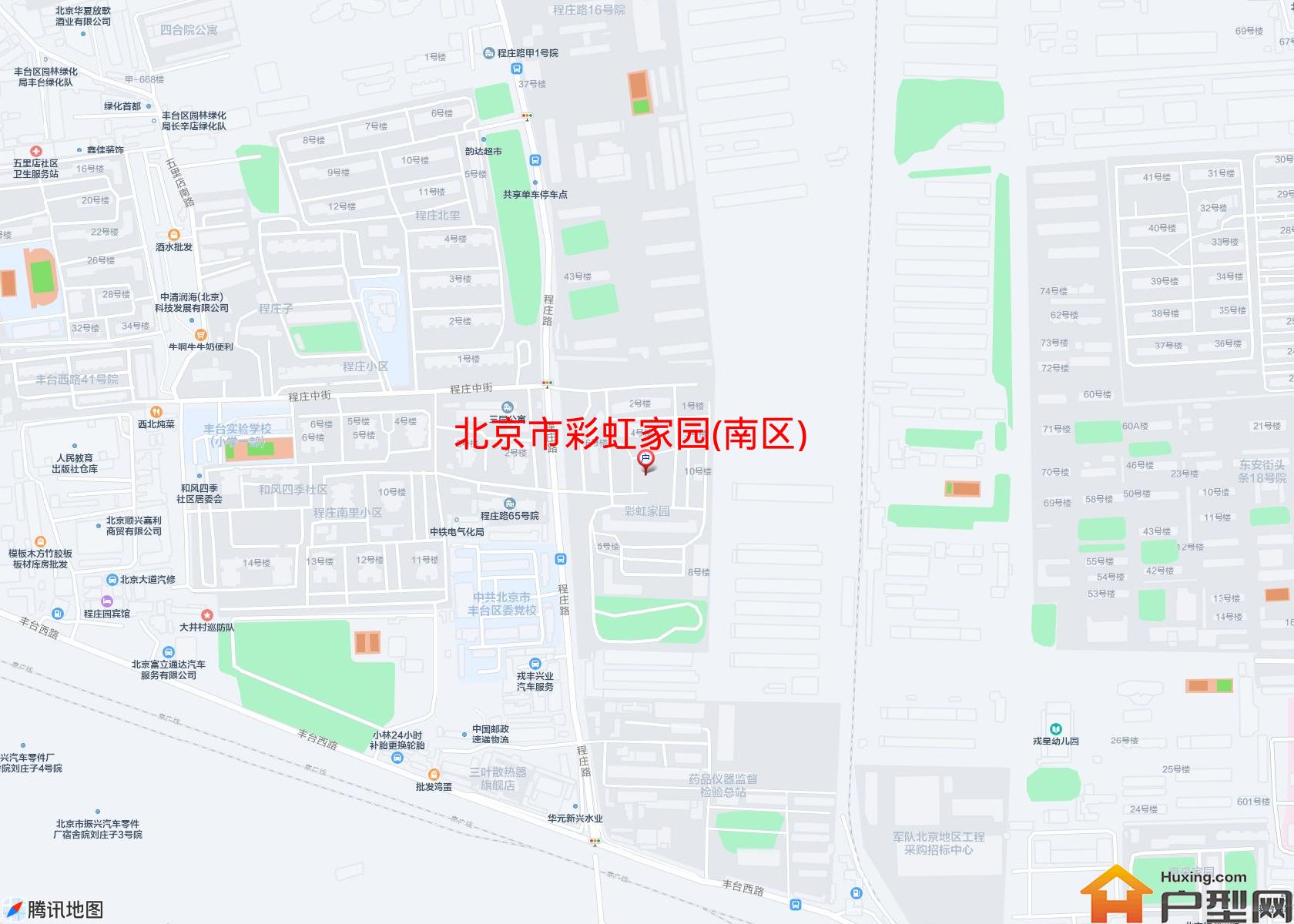 彩虹家园(南区)小区 - 户型网