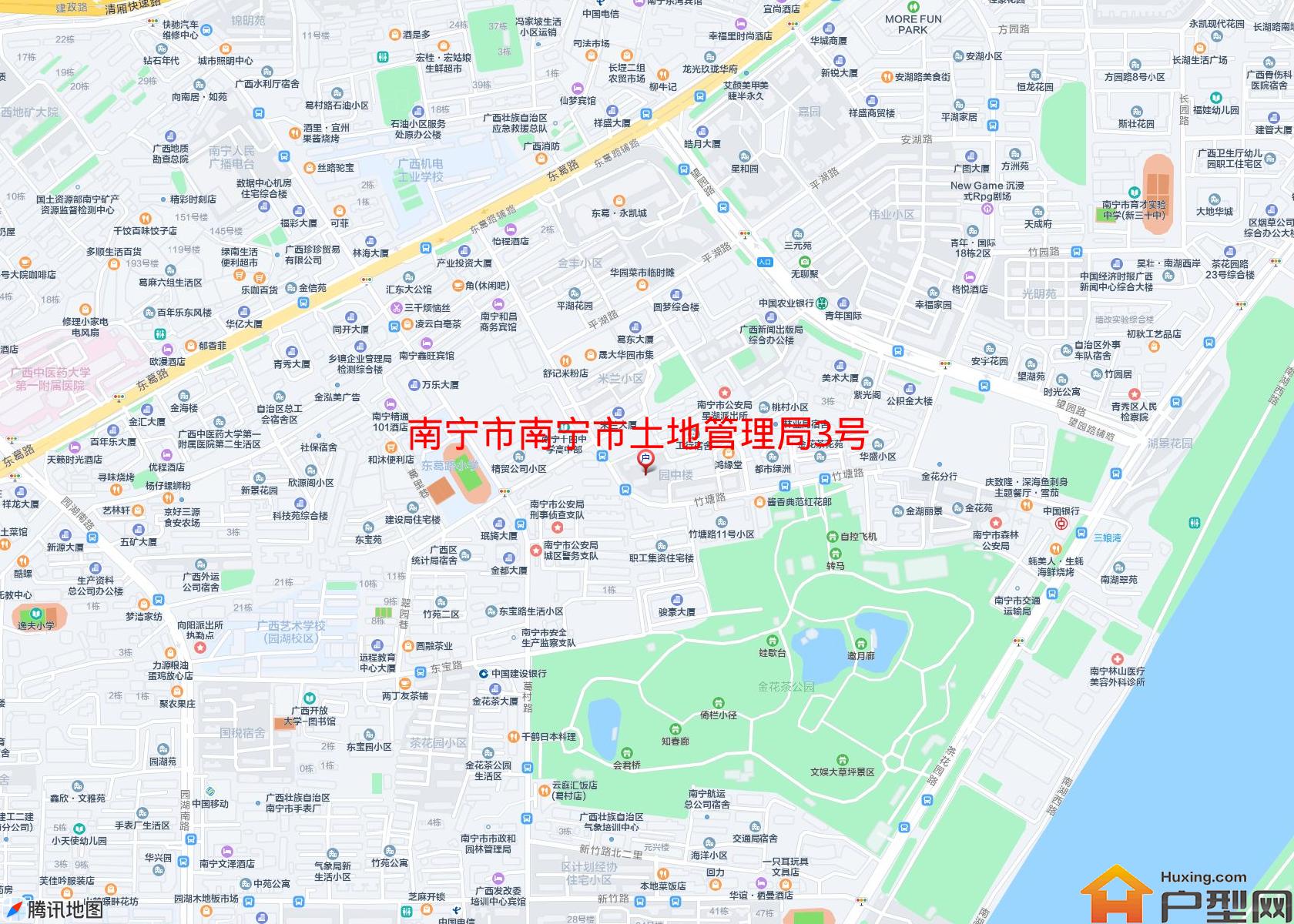 南宁市土地管理局3号宿舍小区 - 户型网