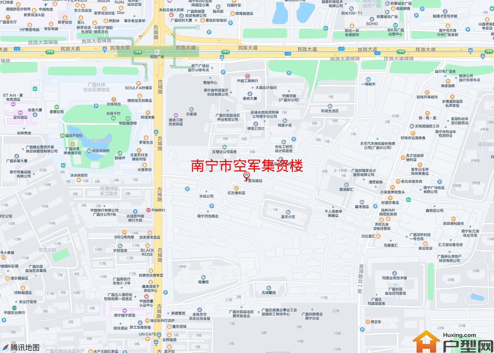 空军集资楼小区 - 户型网