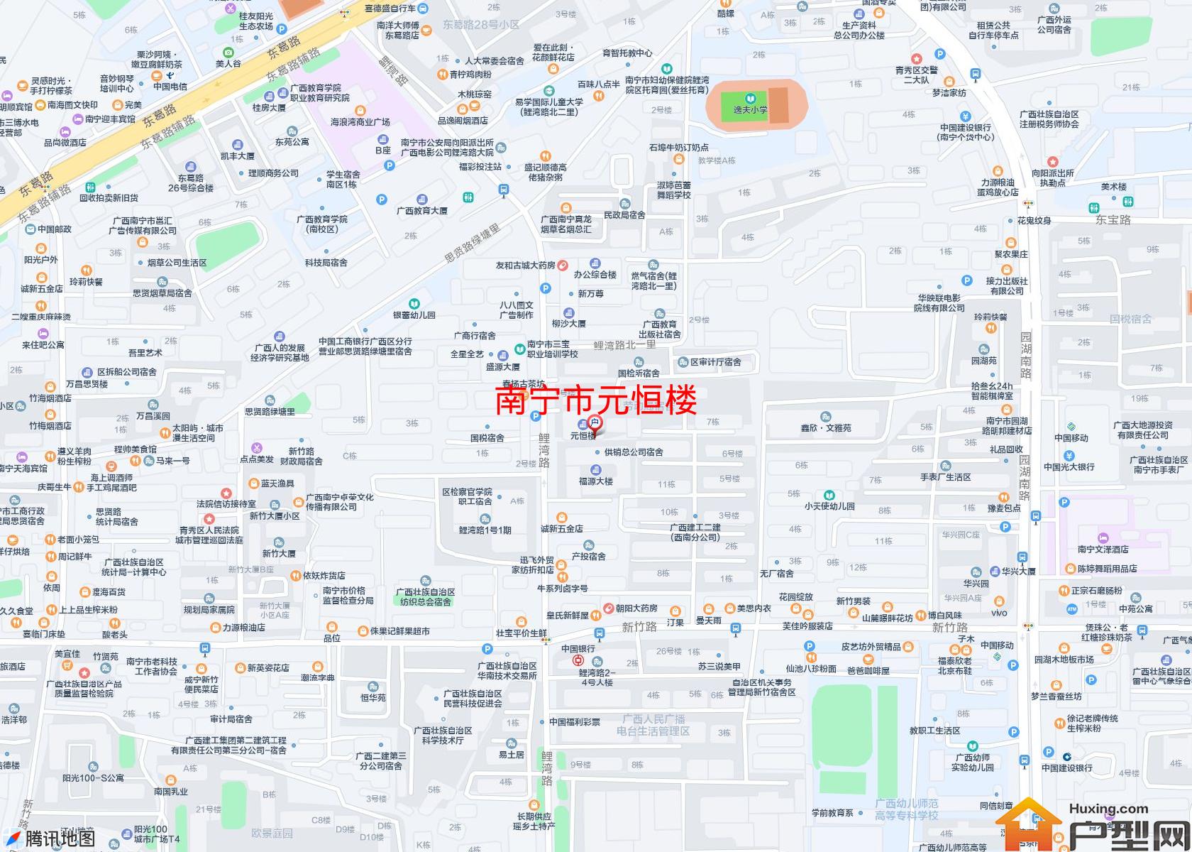 元恒楼小区 - 户型网
