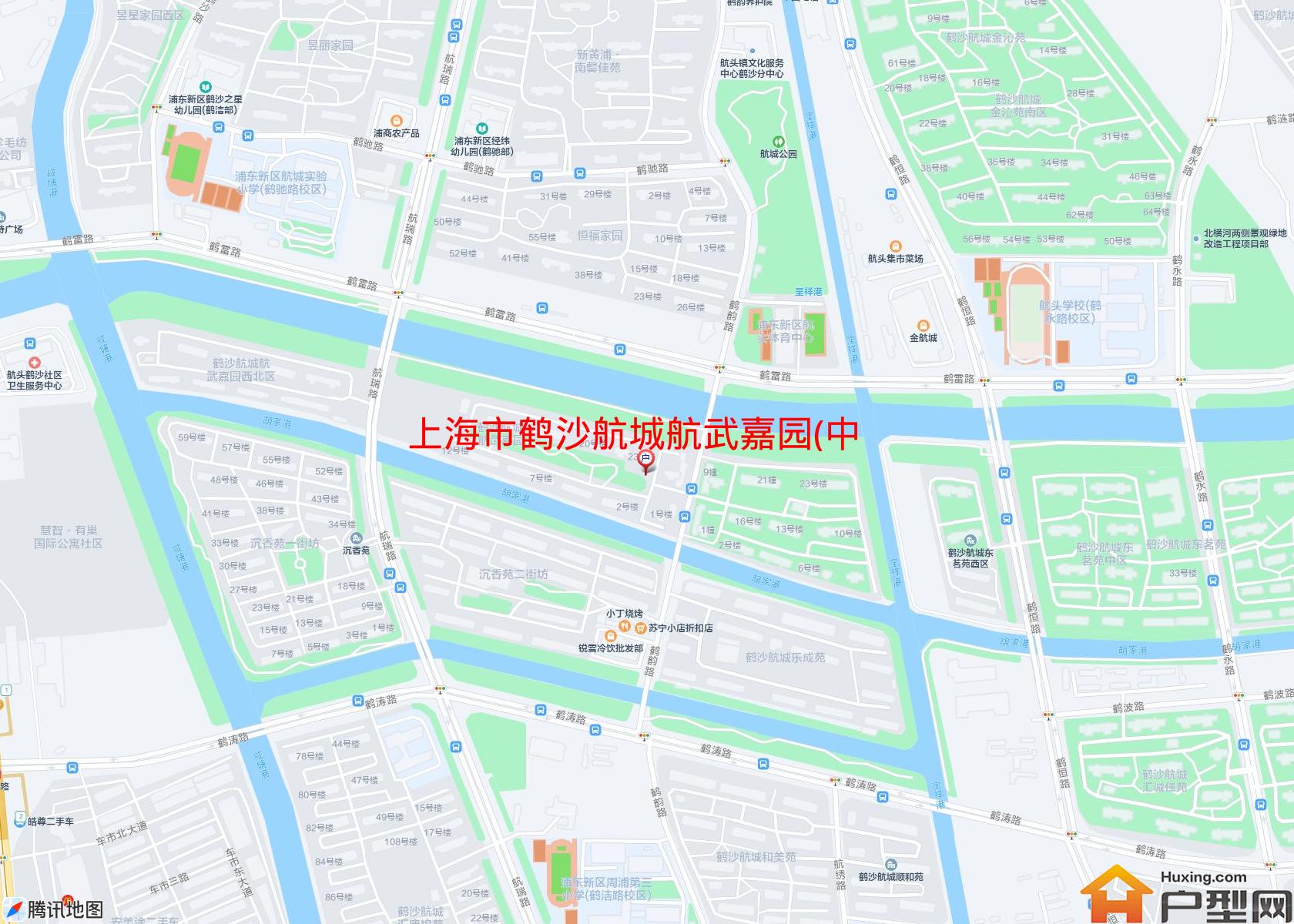 鹤沙航城航武嘉园(中区)小区 - 户型网