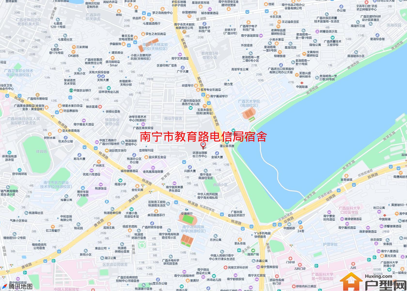 教育路电信局宿舍小区 - 户型网
