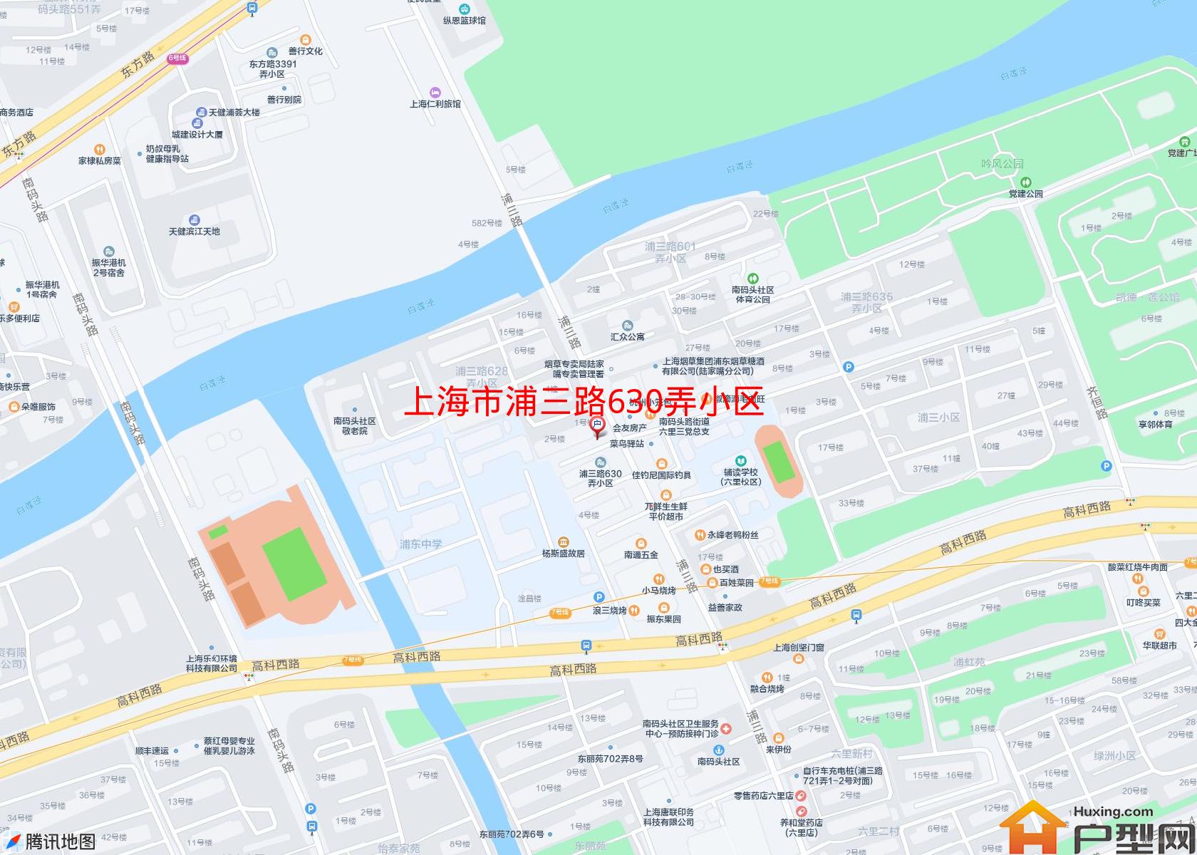 浦三路630弄小区小区 - 户型网