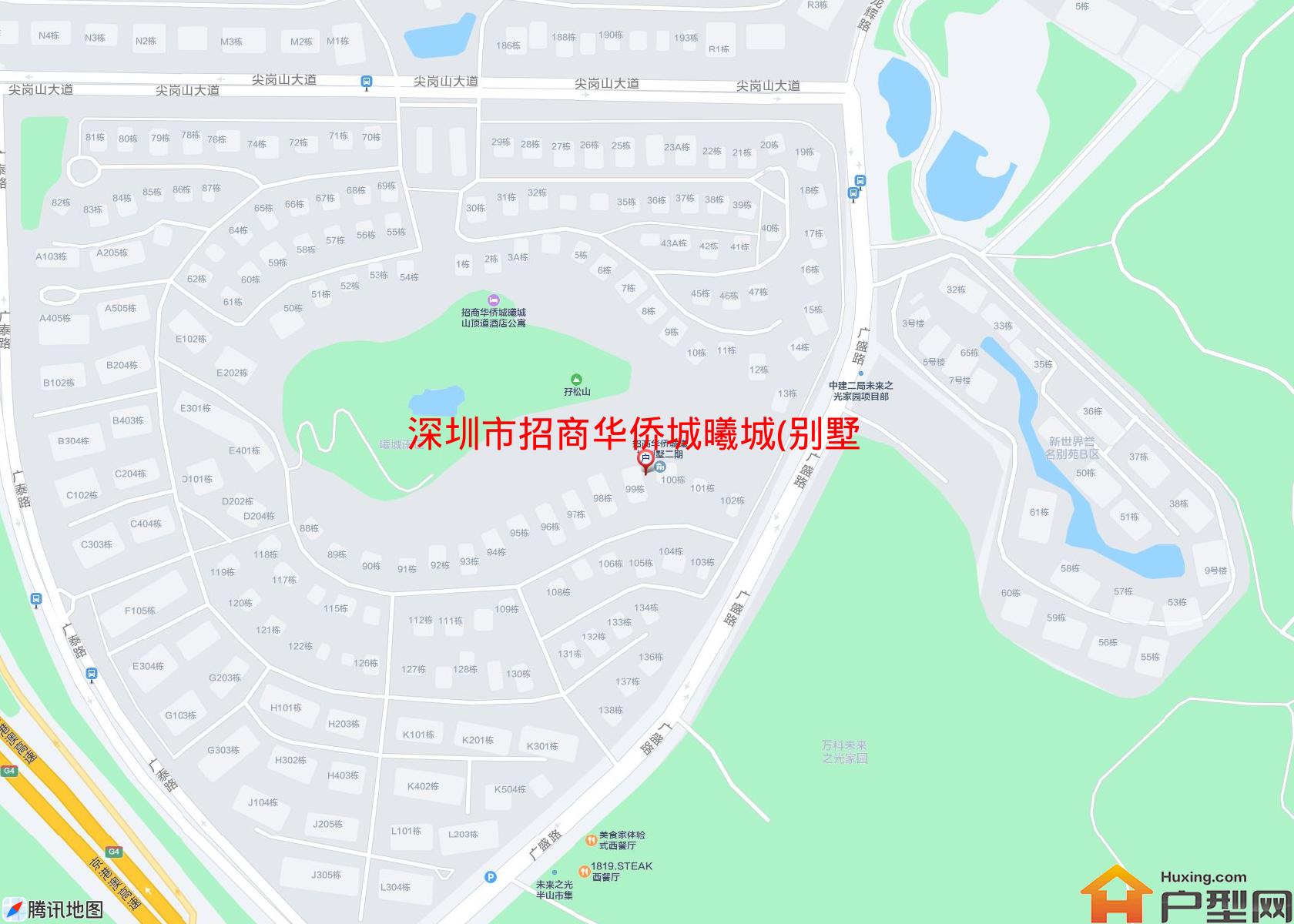 招商华侨城曦城(别墅)小区 - 户型网 招商华侨城曦城(别墅)小区 - 户型网