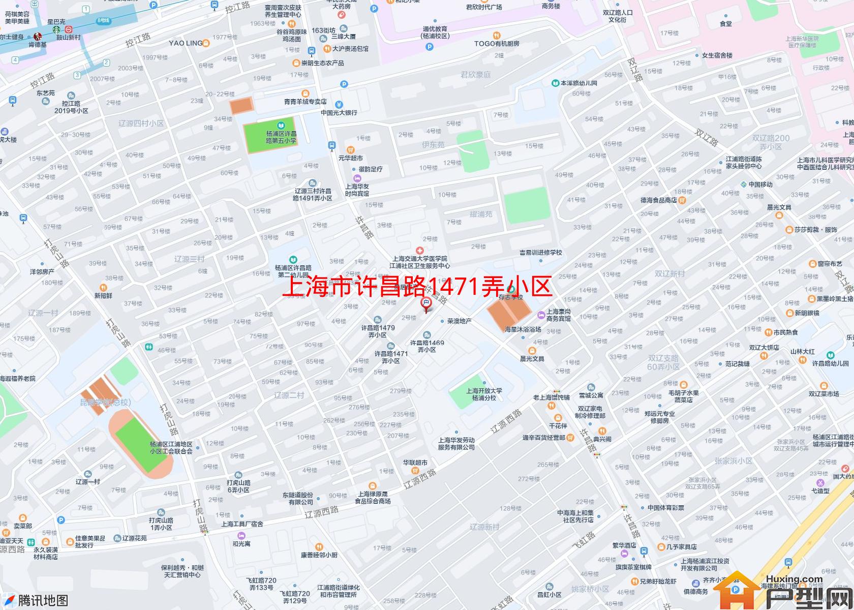许昌路1471弄小区小区 - 户型网