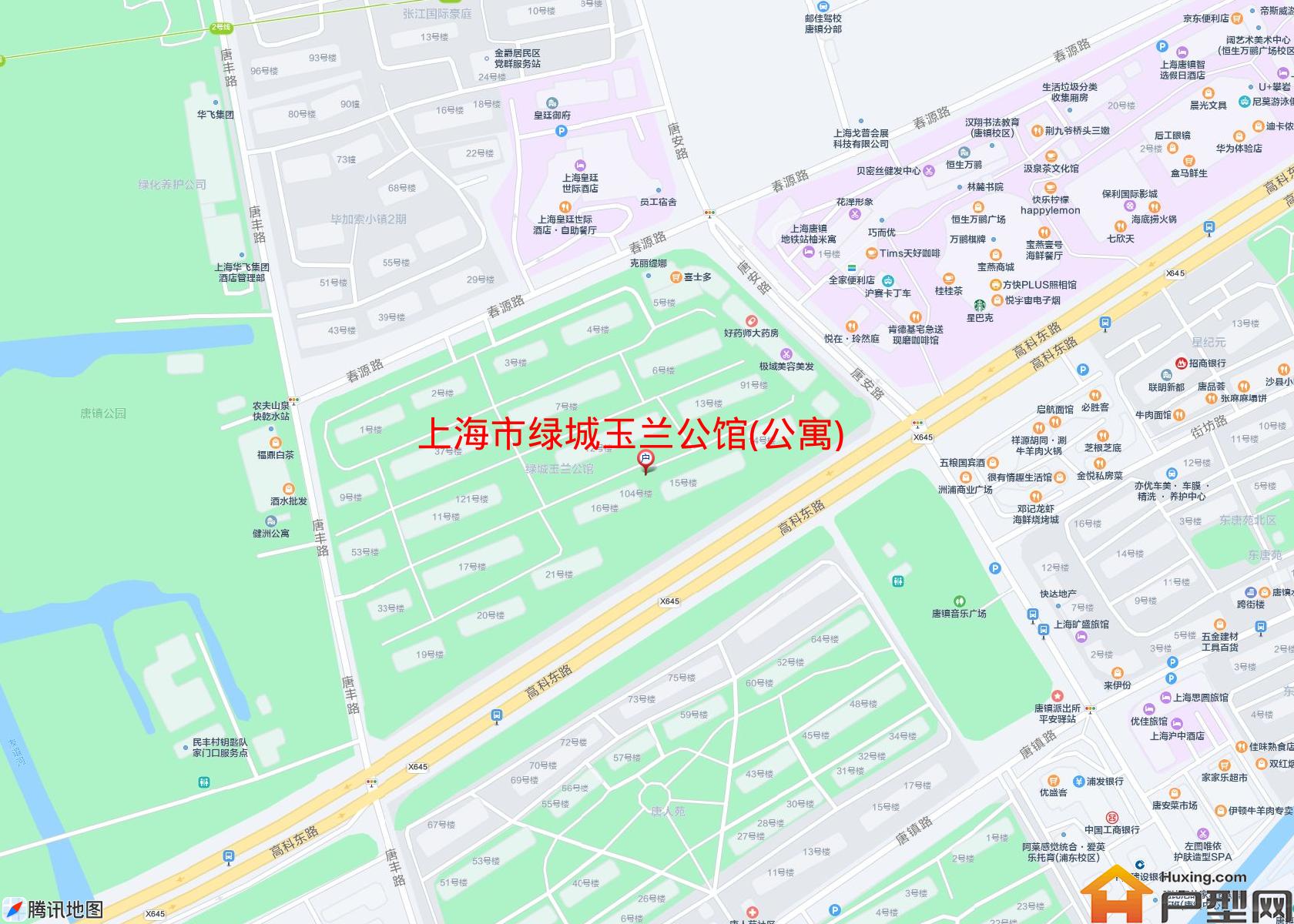 绿城玉兰公馆(公寓)小区 - 户型网