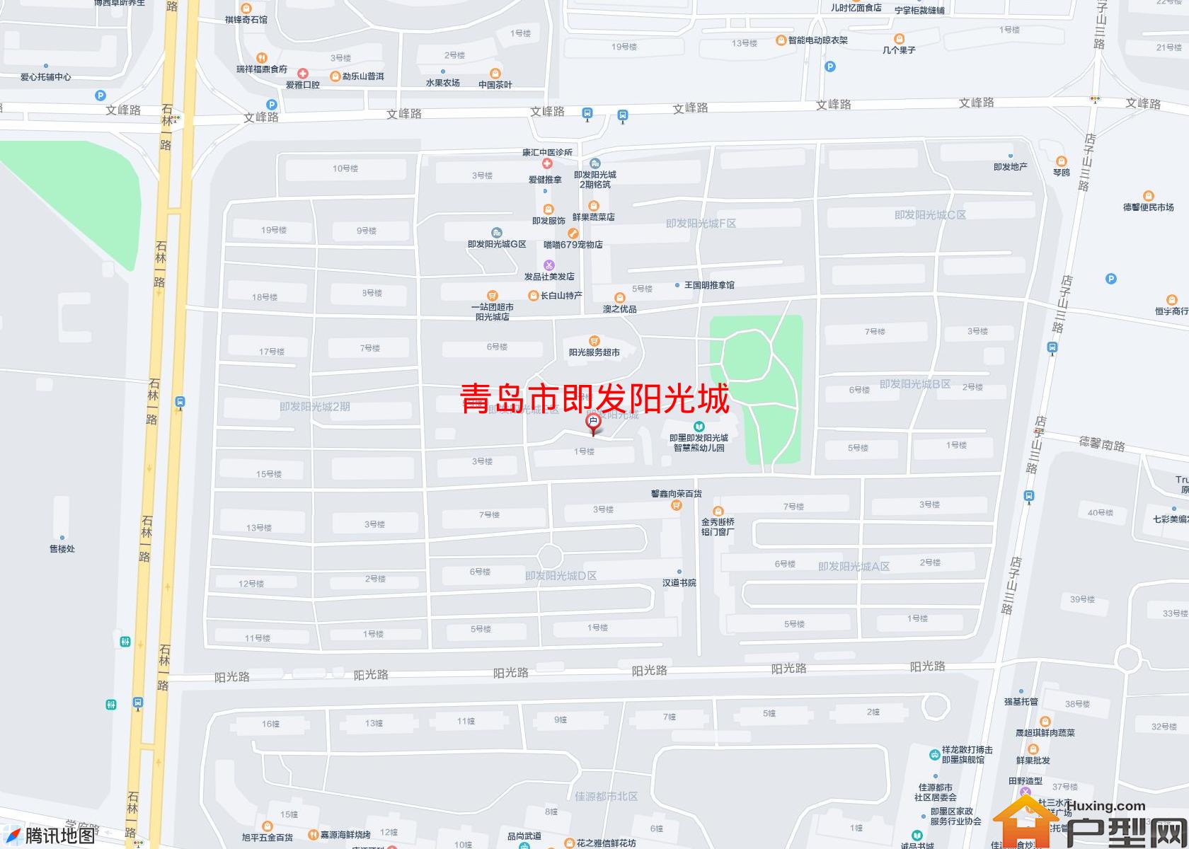 即发阳光城小区 - 户型网