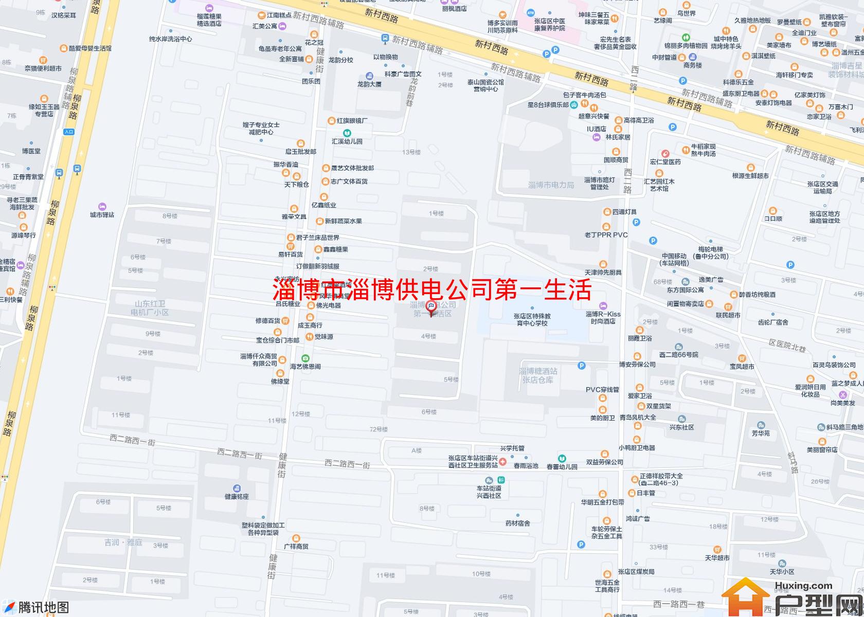 淄博供电公司第一生活区小区 - 户型网