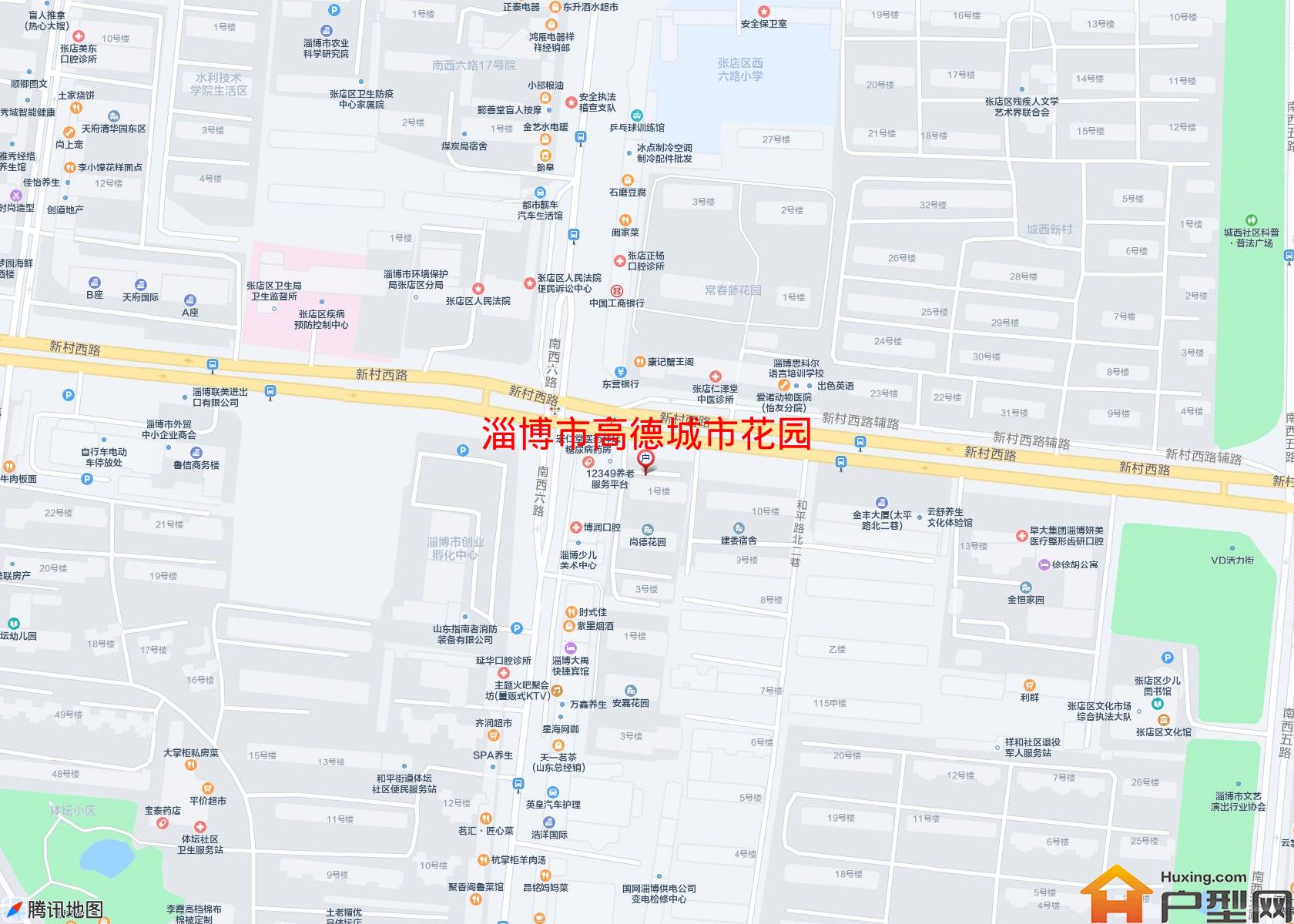 高德城市花园小区 - 户型网