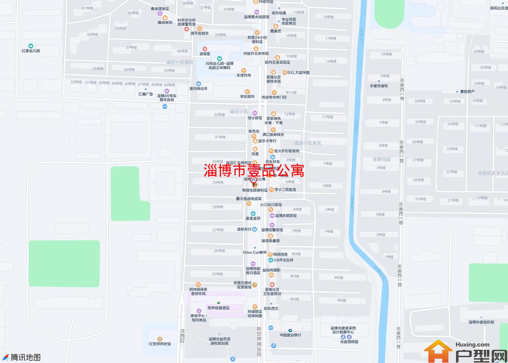 壹品公寓小区 - 户型网