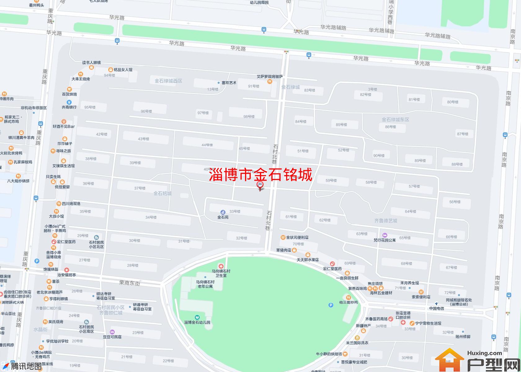 金石铭城小区 - 户型网