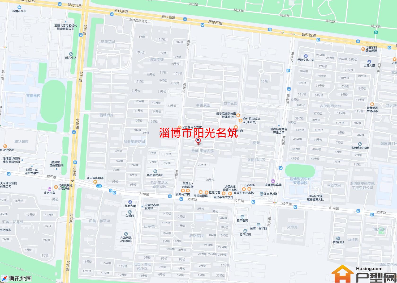 阳光名筑小区 - 户型网