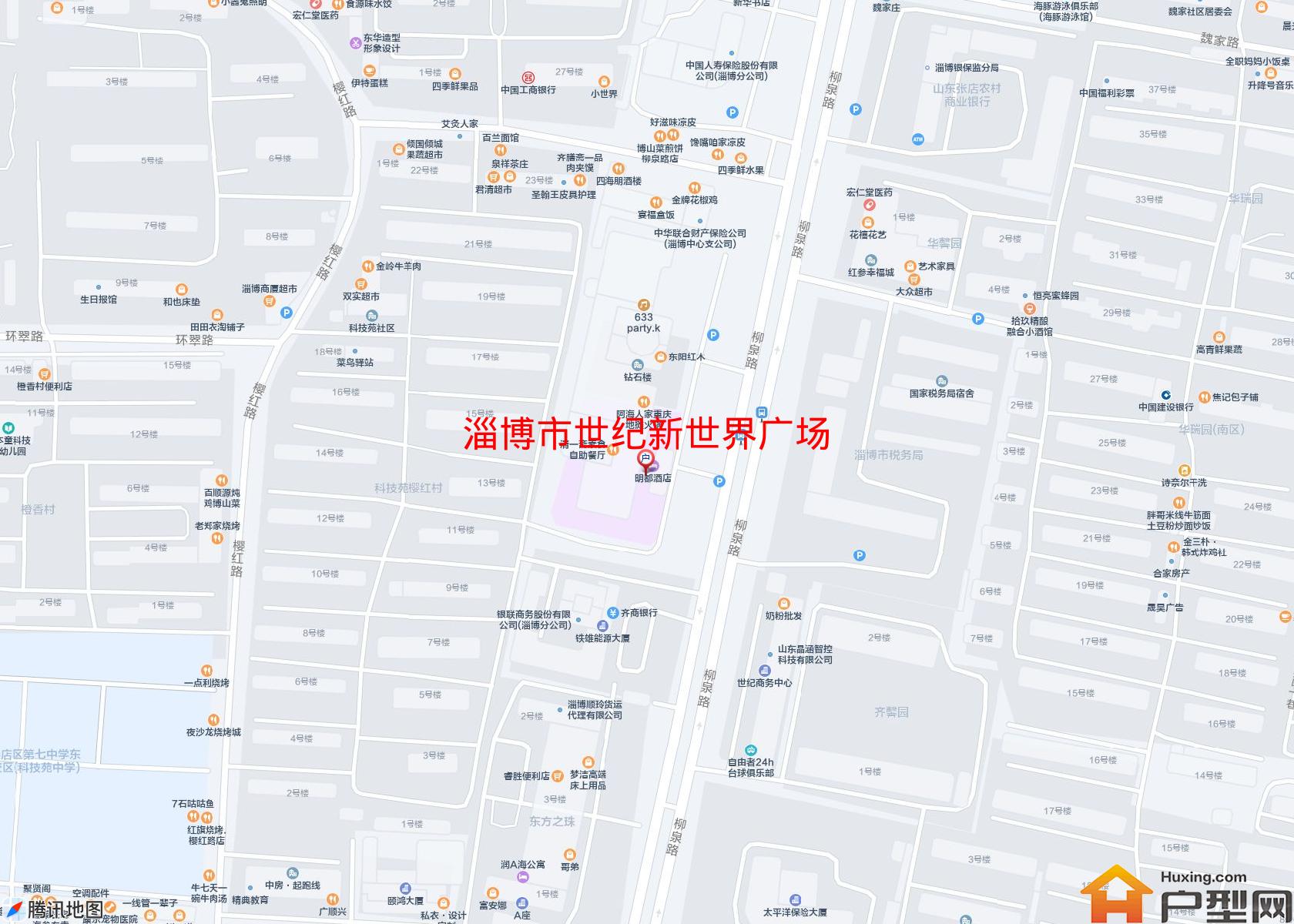 世纪新世界广场小区 - 户型网