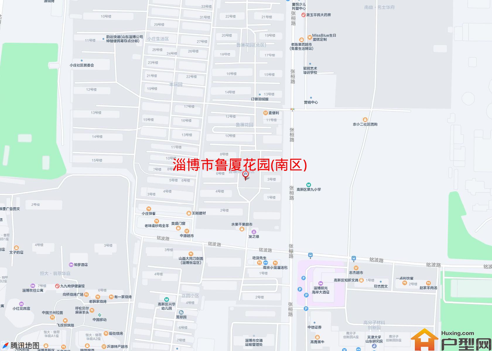 鲁厦花园(南区)小区 - 户型网