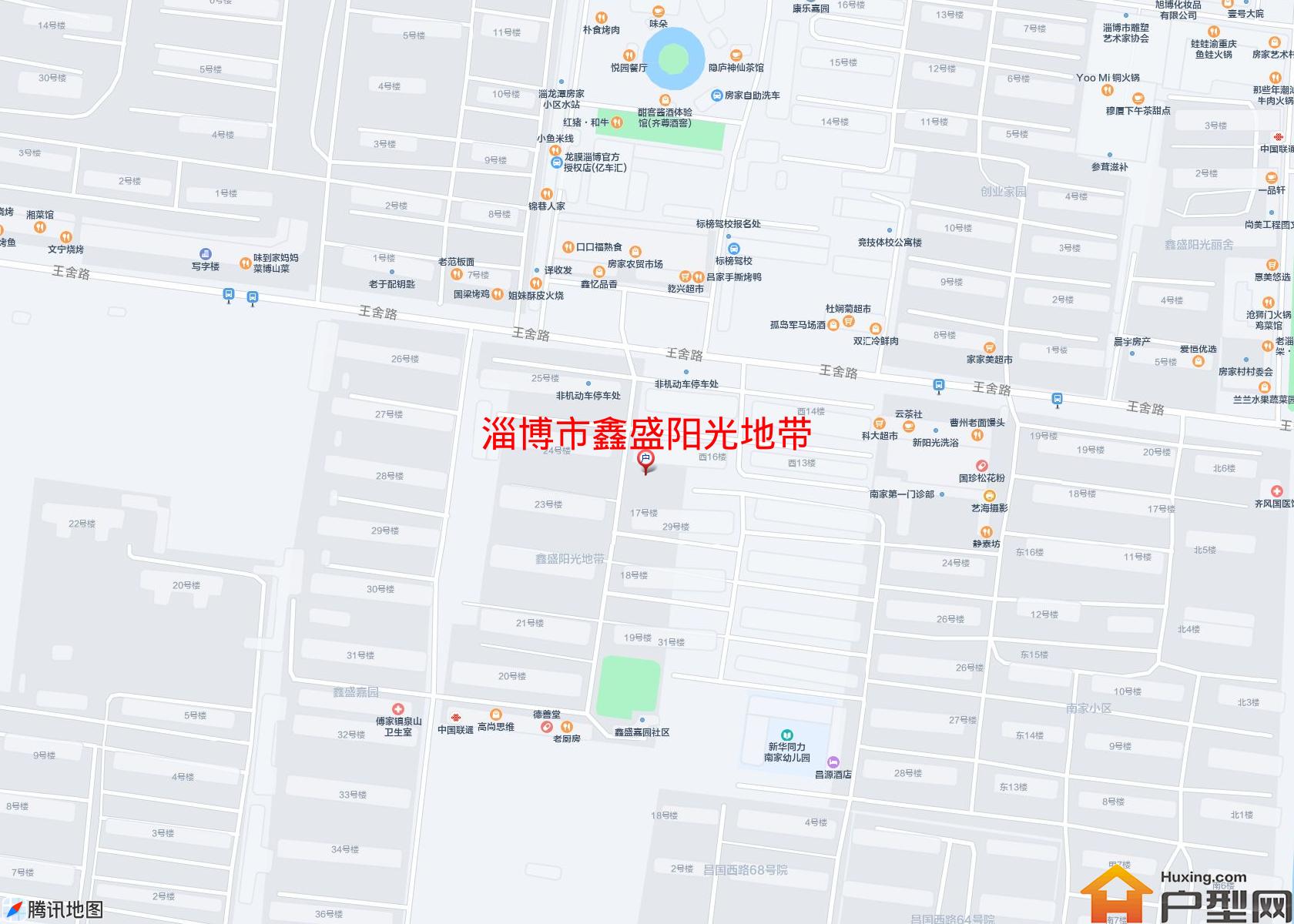 鑫盛阳光地带小区 - 户型网