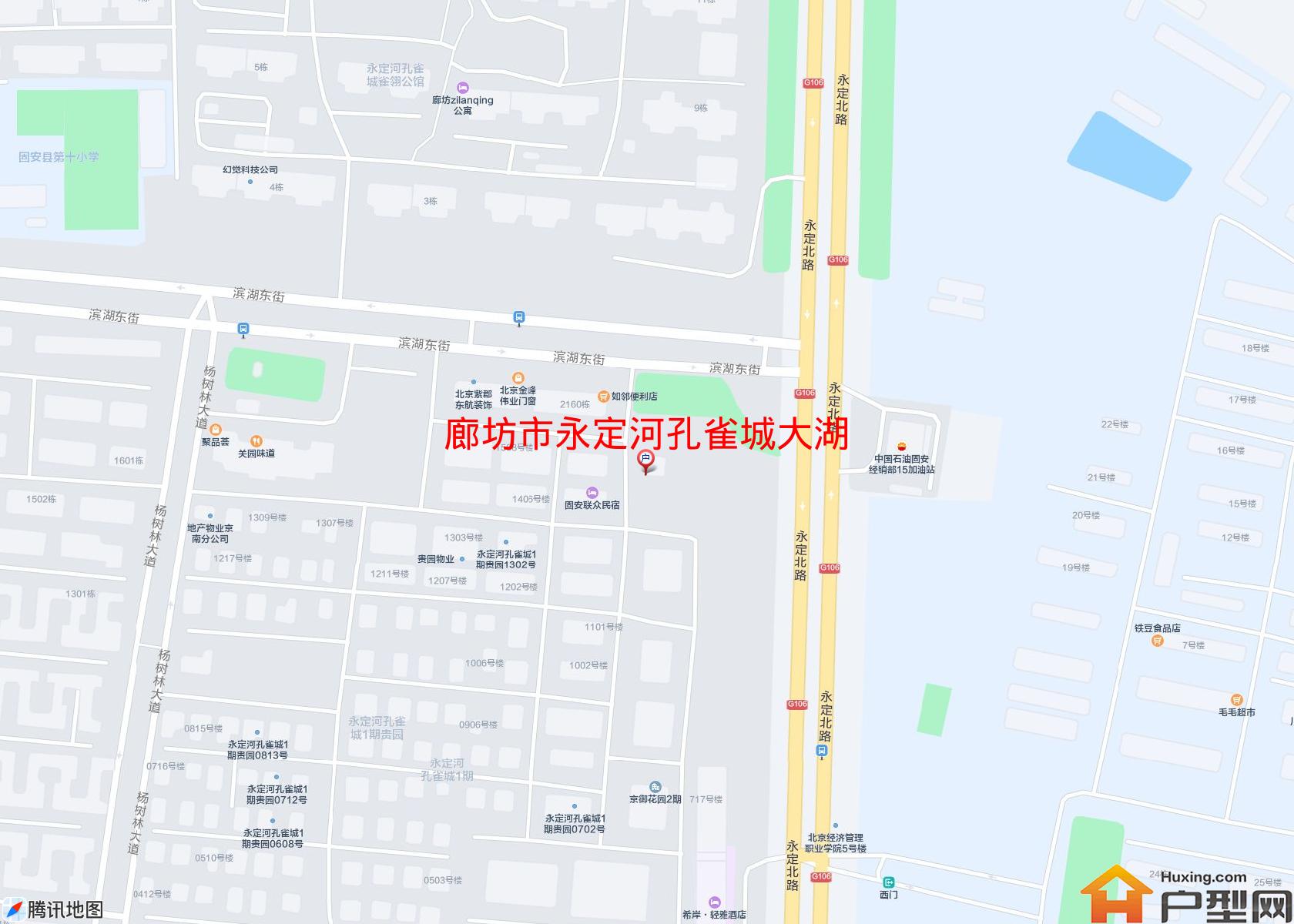 永定河孔雀城大湖小区 - 户型网