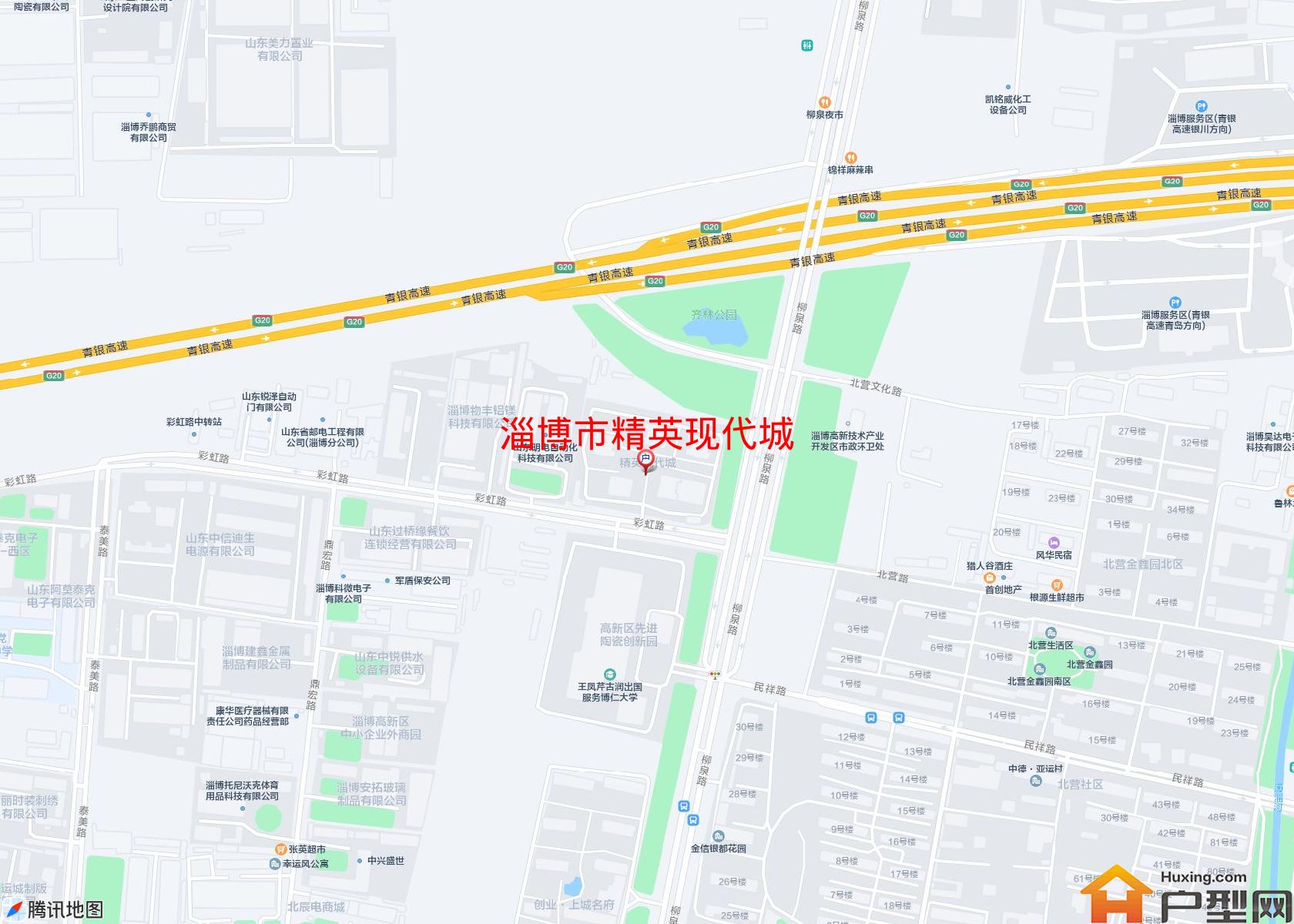 精英现代城小区 - 户型网
