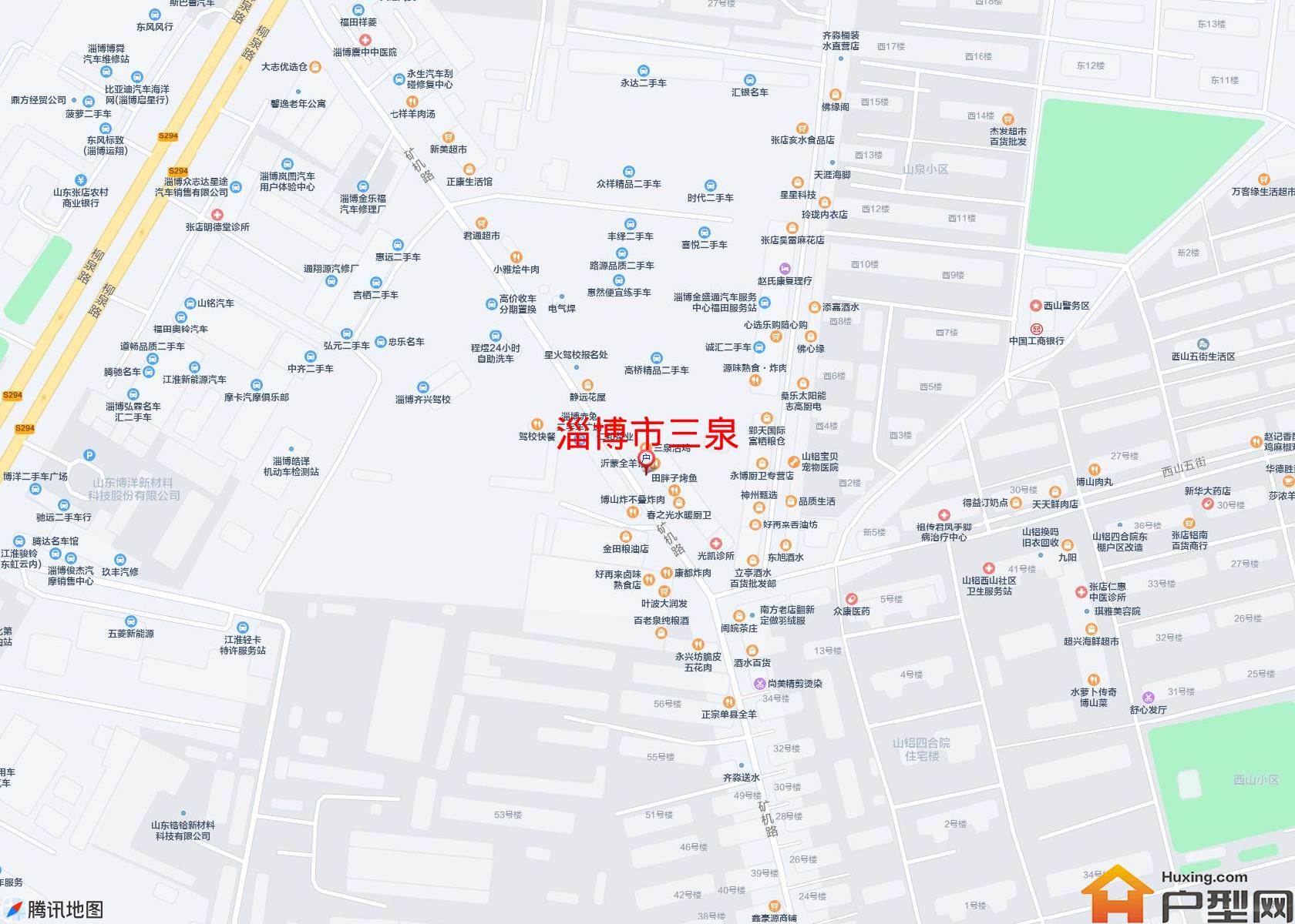 三泉小区 - 户型网
