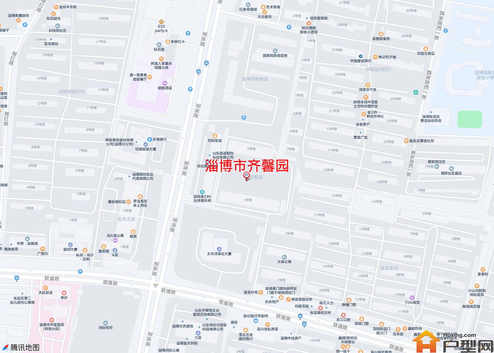 齐馨园小区 - 户型网